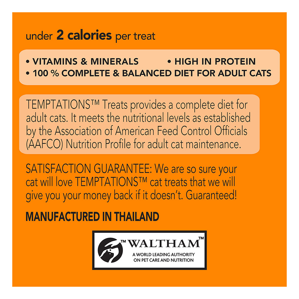 Temptations Tantalising Turkey Cat Treats 85gm