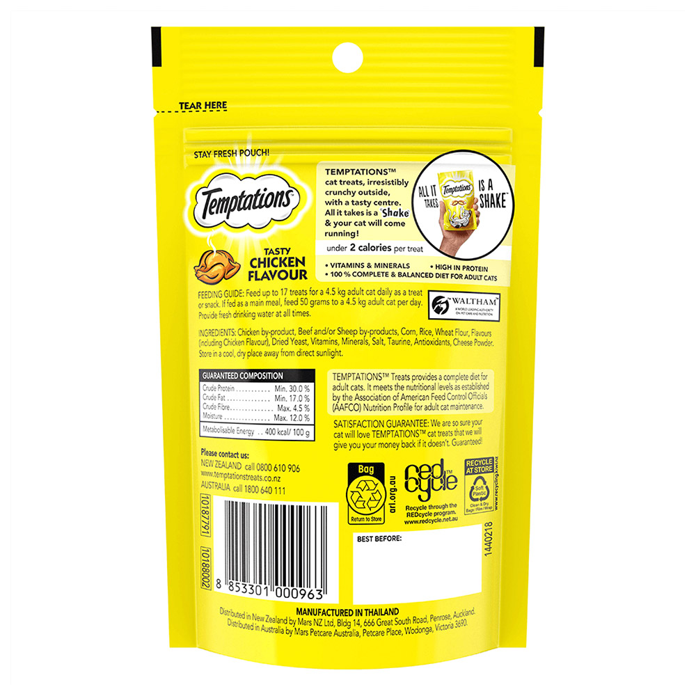 Temptations Tasty Chicken Cat Treats 180gm