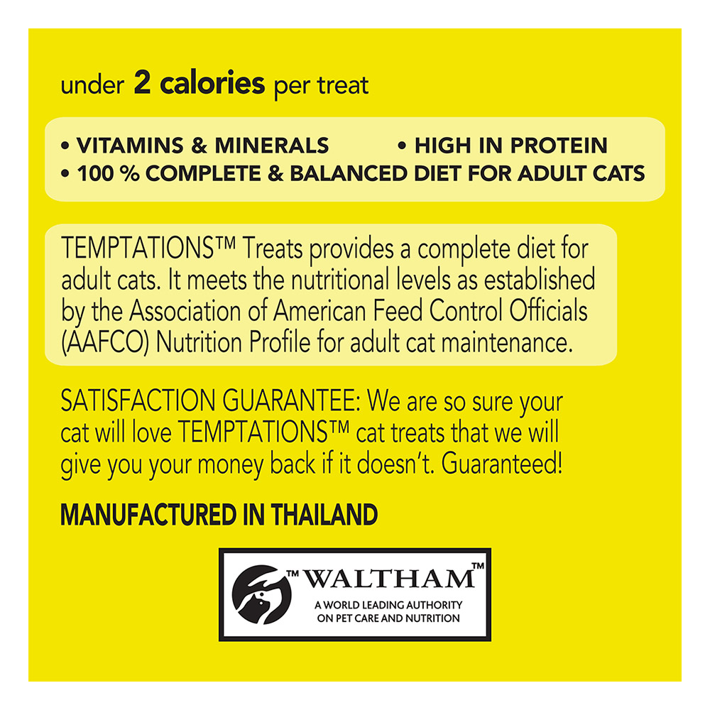 Temptations Tasty Chicken Cat Treats 180gm