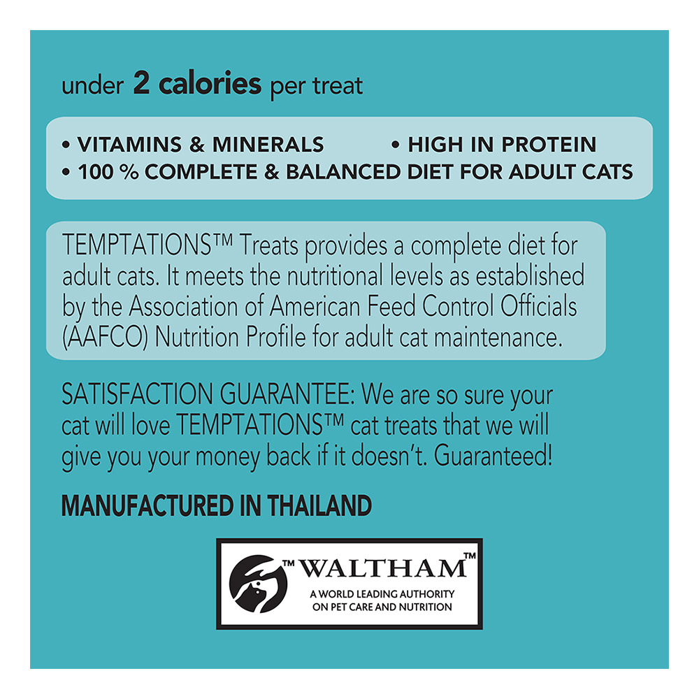 Temptations Tempting Tuna Cat Treats 85gm