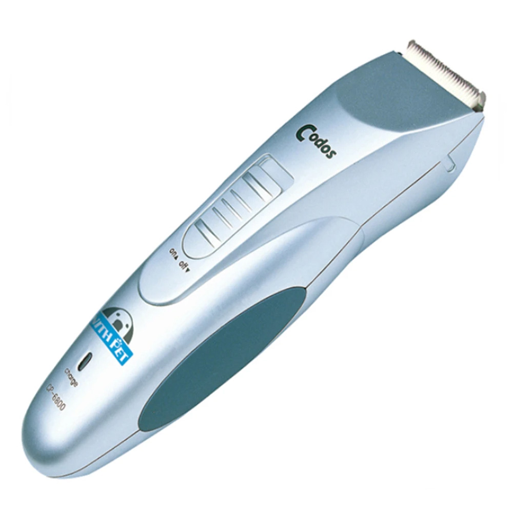 Codos Cordless Clipper for Dogs