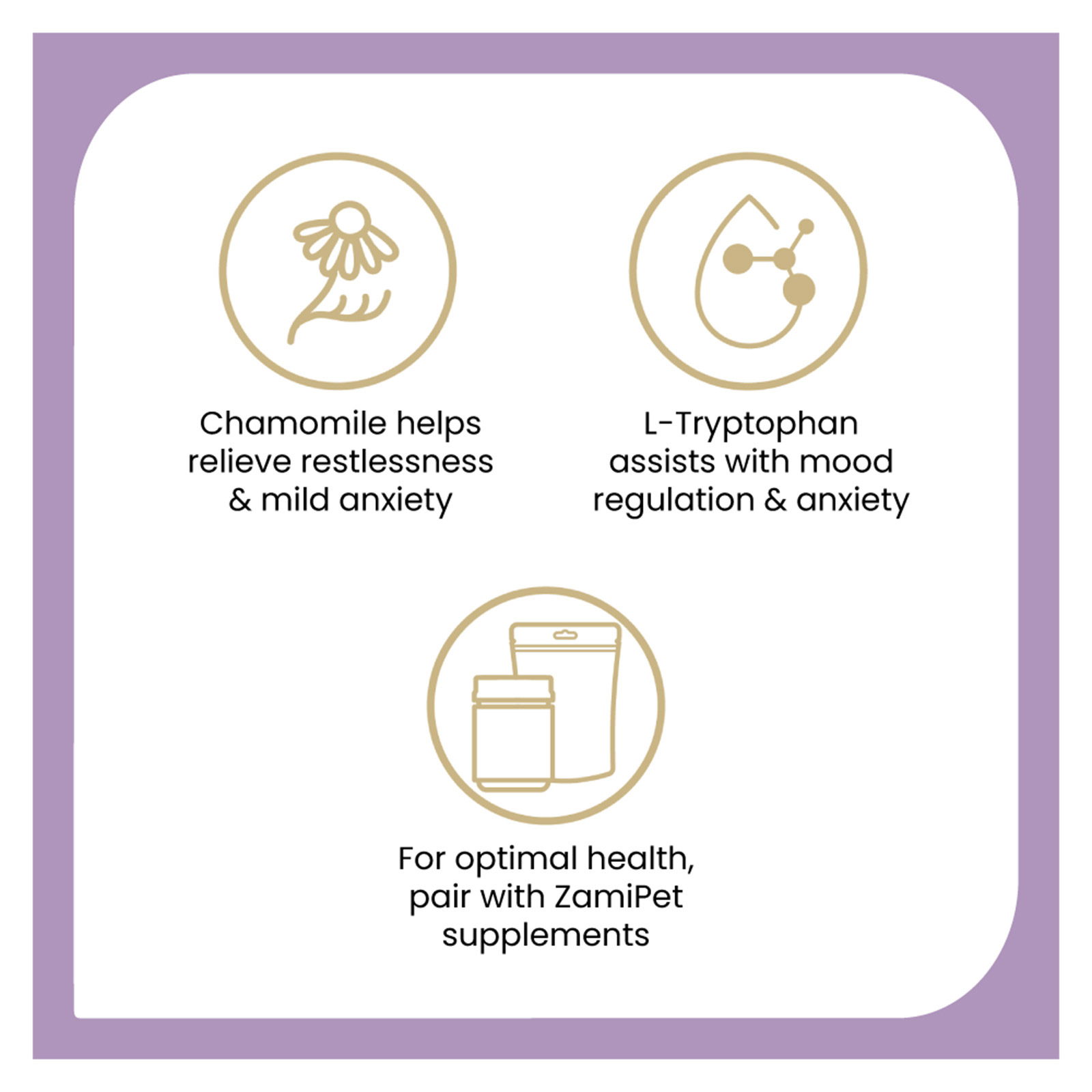 ZamiPet HappiTreats Relax & Calm Dog Chews