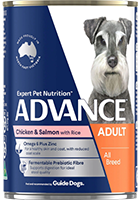 Advance Dog