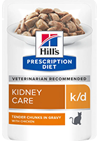 Prescription Diet