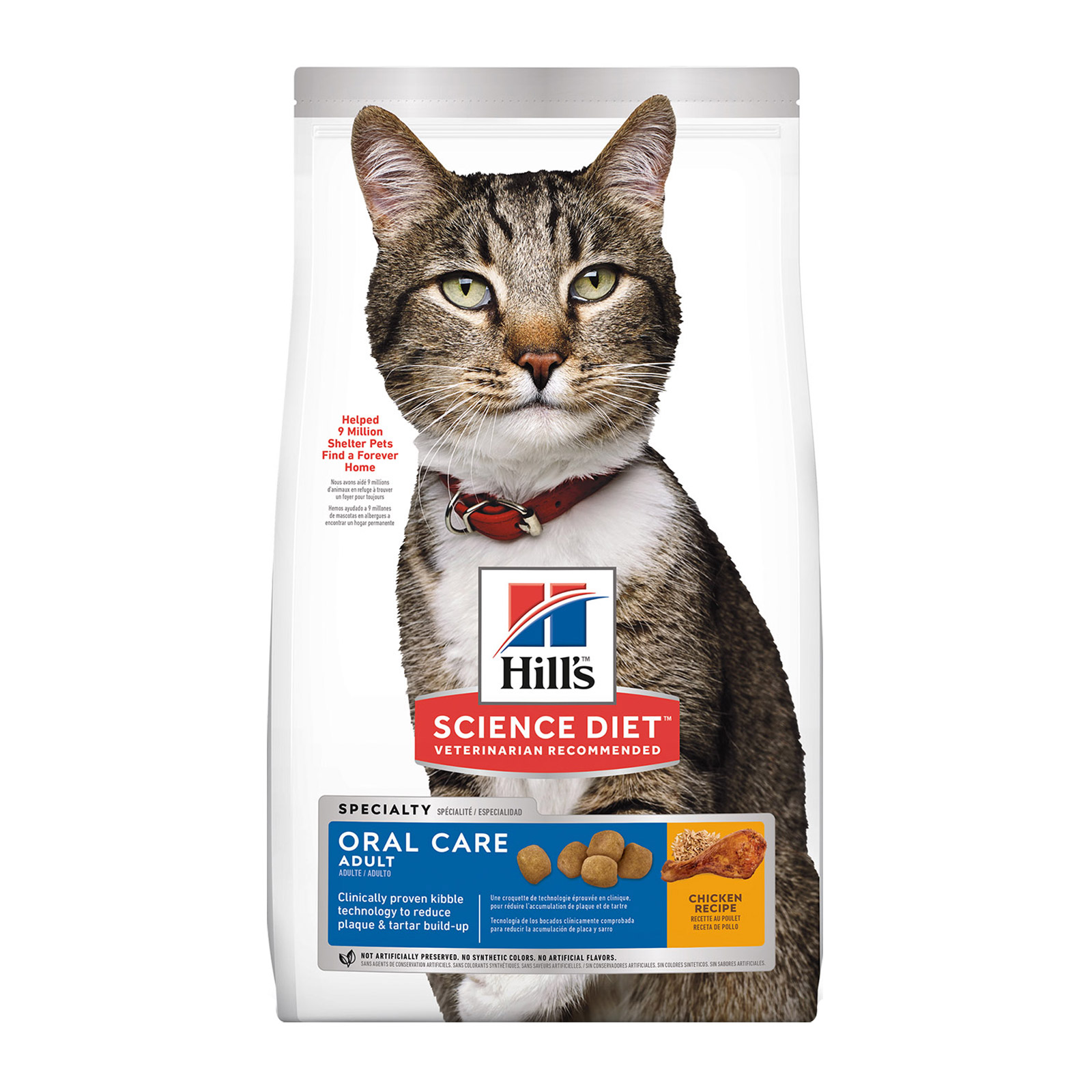 Buy Hills Science Diet Adult Oral Care Chicken Dry Cat Food Online