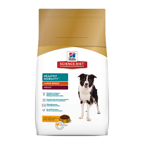 Hills Science Diet Adult Large Breed Healthy Mobility Dry Dog Food