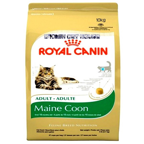 Royal Canin Feline Food Reviews Royal Canin Feline Food Reviews