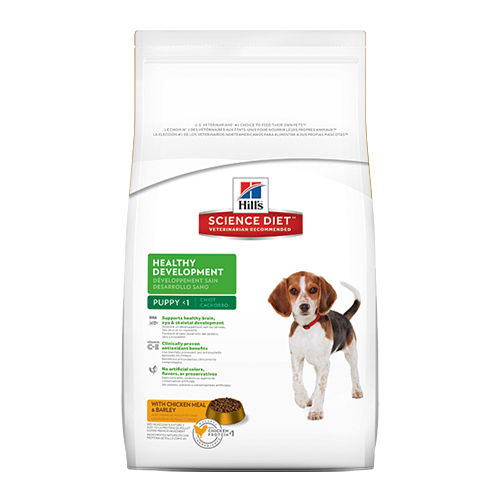 Science diet dry cat food coupons
